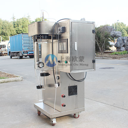 北京某大學訂購OM-1500A型小型噴霧干燥機
