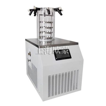 實驗室真空冷凍干燥機--80℃冷凍干燥機